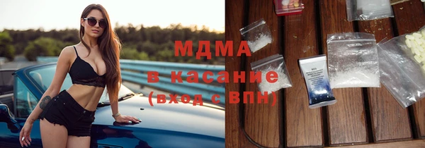 амфетамин Алзамай