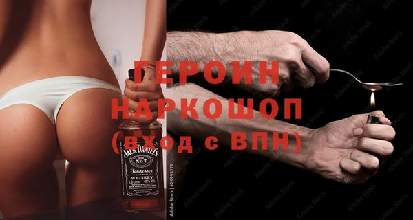 амфетамин Алзамай