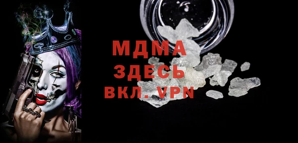 мдпв Алексеевка