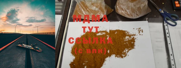 мдпв Алексеевка