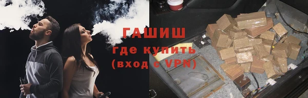 амфетамин Алзамай
