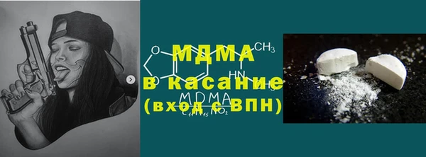 мдпв Алексеевка