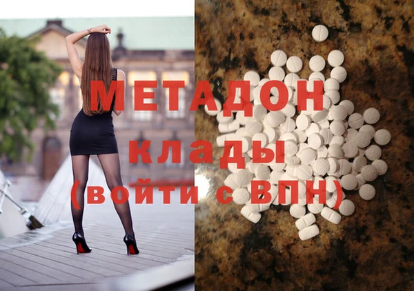 мдпв Алексеевка