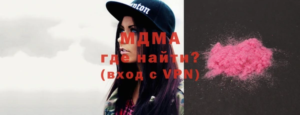 меф Орехово-Зуево