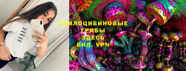 амфетамин Алзамай