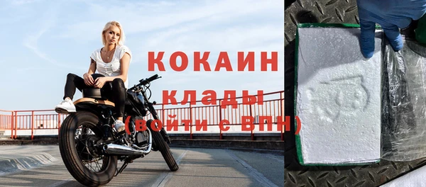 гидропоника Долгопрудный