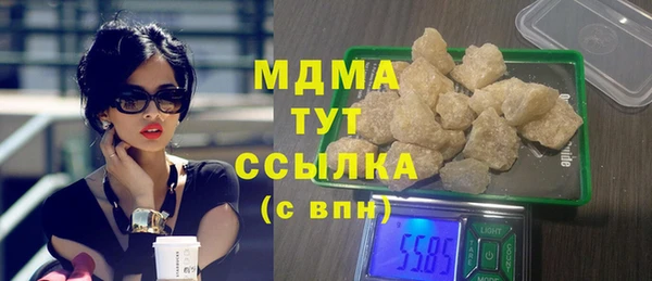 мдпв Алексеевка