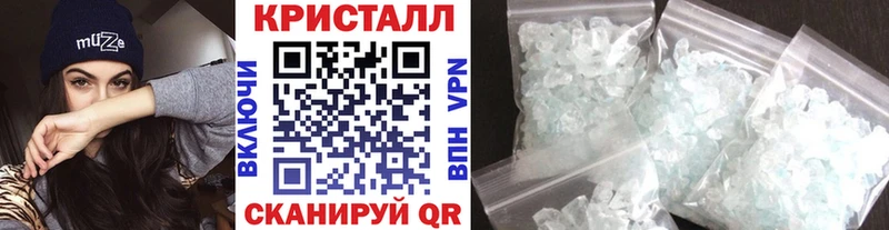 Первитин Декстрометамфетамин 99.9% blacksprut ССЫЛКА Грязовец наркота